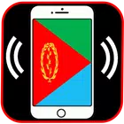 نغمات اريتريا